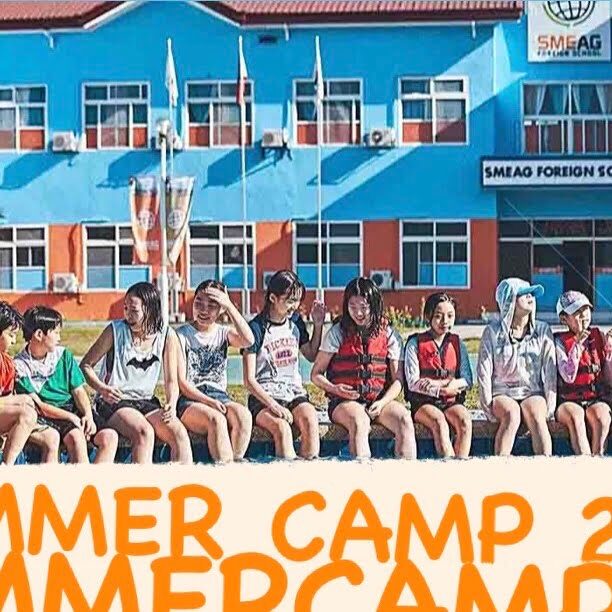 ADELPHI UNIVERSITY - NEW YORK 5 902