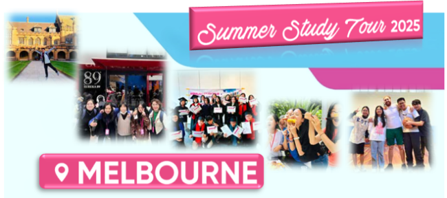 MELBOURNE SUMMER TOUR 2025