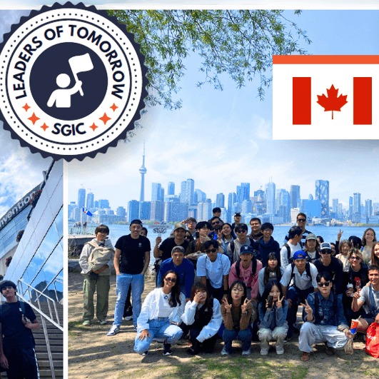 SGIC SUMMER CAMP 2025