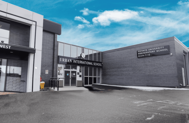 URBAN INTERNATIONAL SCHOOL (UIS)