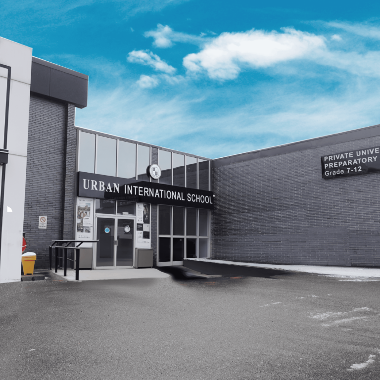 URBAN INTERNATIONAL SCHOOL (UIS)