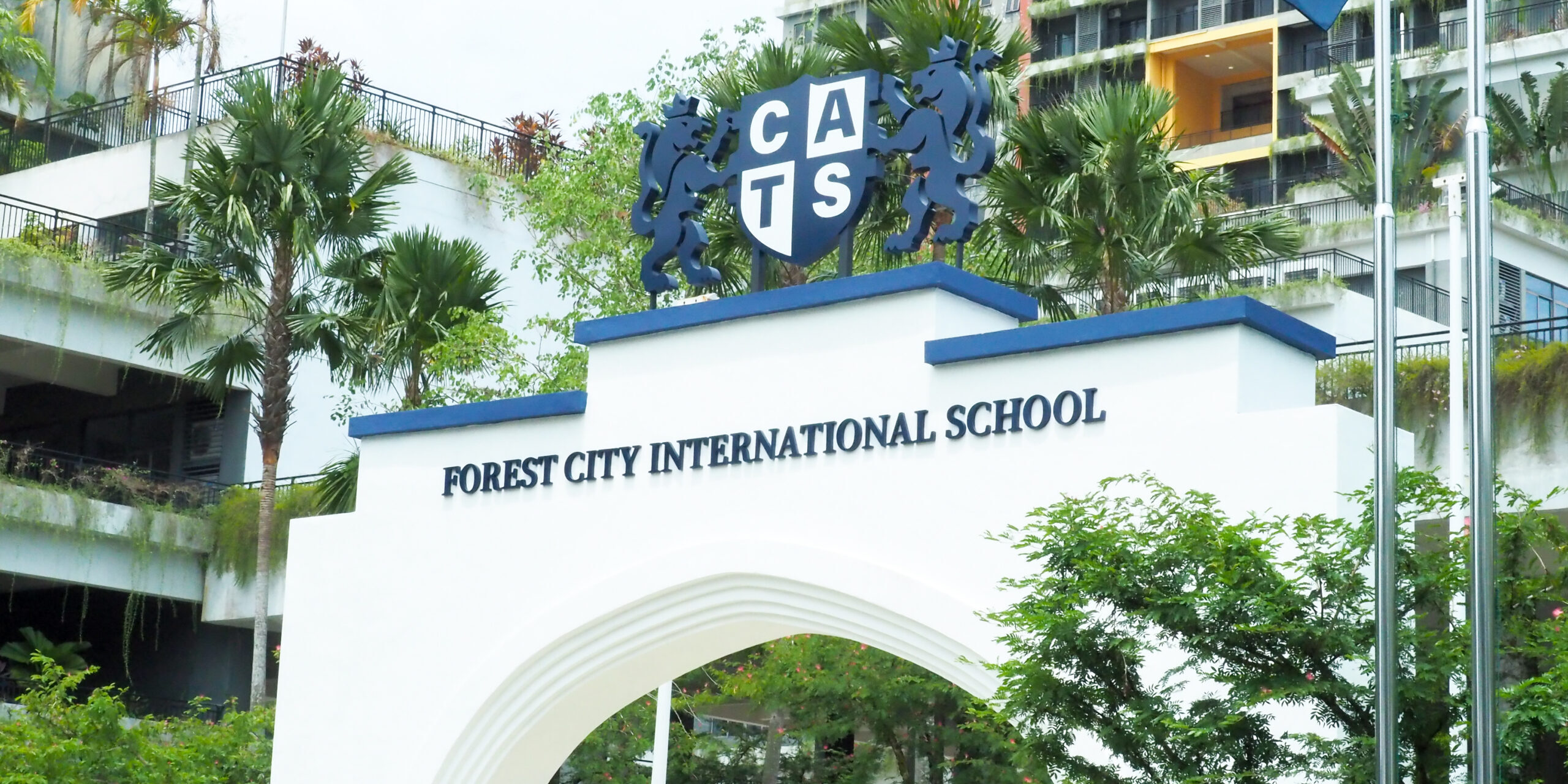Forest City International School Forest City International School