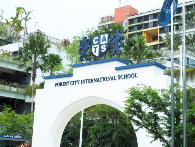 Forest City International School Forest City International School