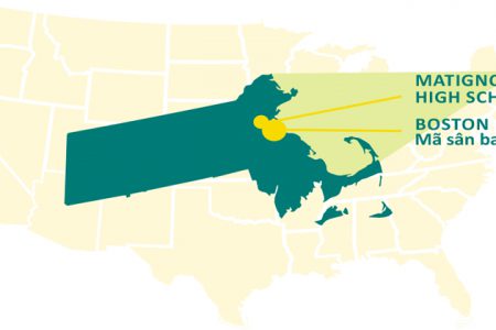 ban do Matginon High School MA1